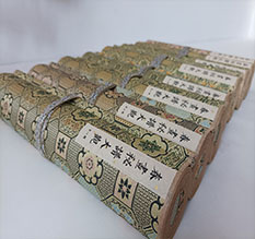 连城春画全集之春画秘谱大观-中国古代春宫绘画全集